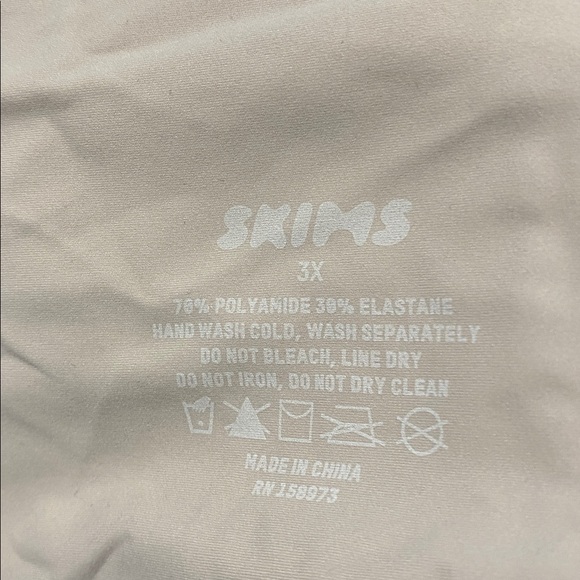 NWOT SKIMS Seamless Tan Women's Bra - Picture 4 of 4